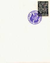 Paranoia Inducta : Gloria Laus (Lux Mundi Act I)